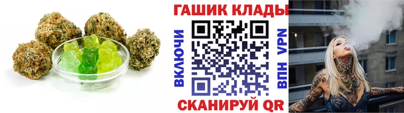 наркошоп  mega ONION  Cannafood марихуана  Снежногорск 