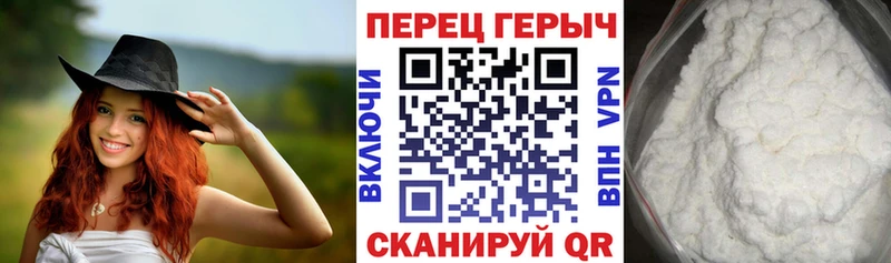 MEGA вход  Снежногорск  Героин герыч 