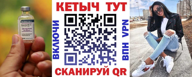 OMG как зайти  Снежногорск  КЕТАМИН VHQ  наркошоп 