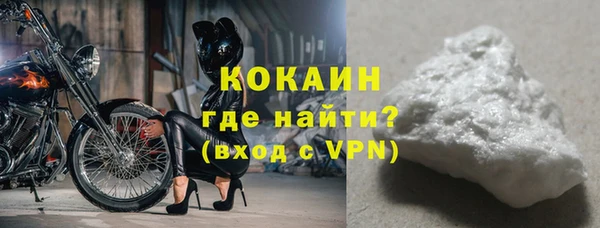 мескалин Баксан