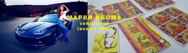 mix Балабаново