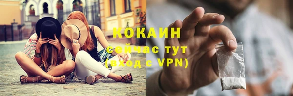 mix Балабаново