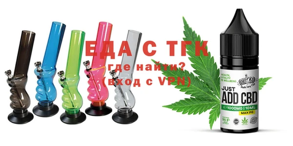 mix Балабаново