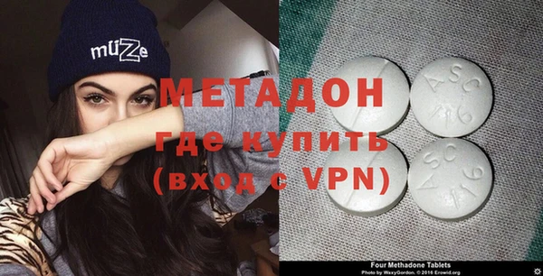 mix Балабаново