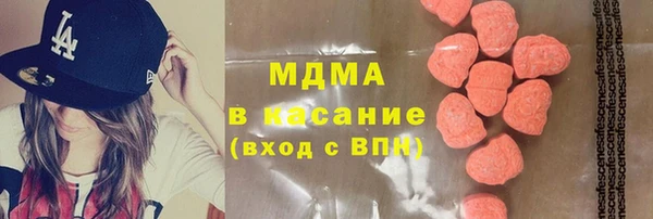 мескалин Баксан