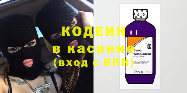 mix Балабаново