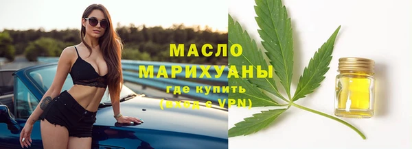 мескалин Баксан