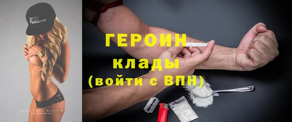 мескалин Баксан