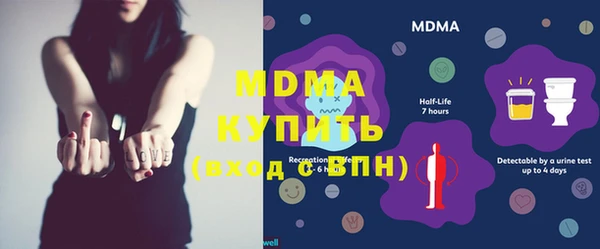 mix Балабаново
