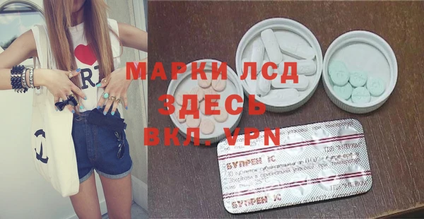 mix Балабаново