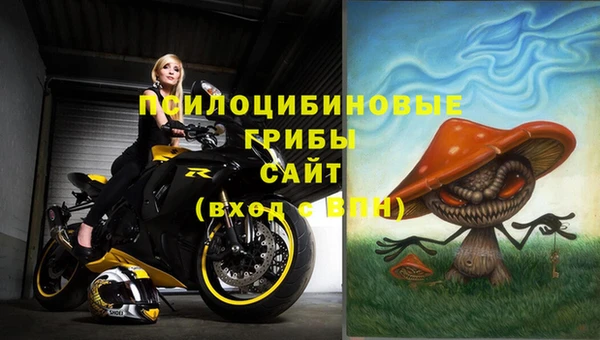 mix Балабаново