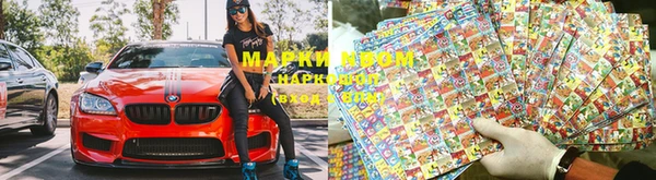 мескалин Баксан
