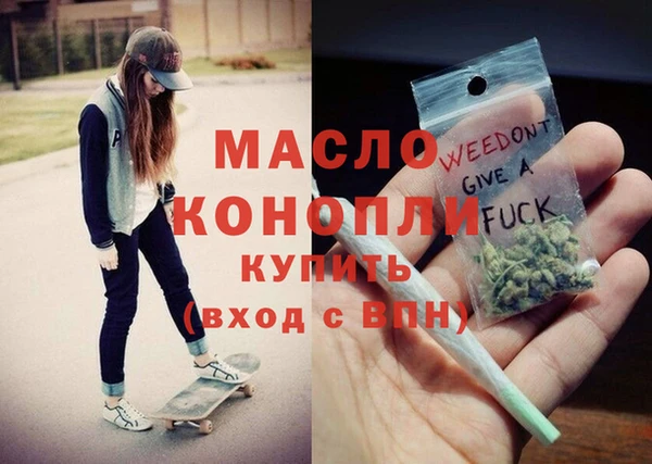 мескалин Баксан