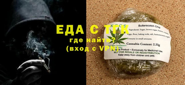 mix Балабаново