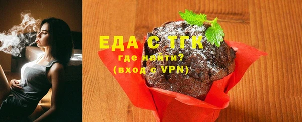 мескалин Баксан