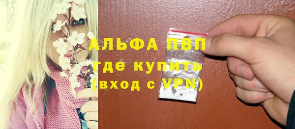 mix Балабаново