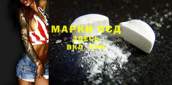 мескалин Баксан