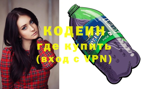 mix Балабаново
