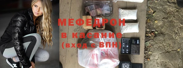 mix Балабаново