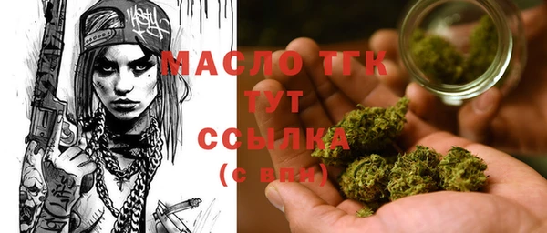 мескалин Баксан
