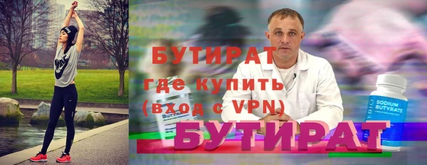 мескалин Баксан