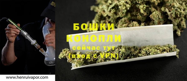 мескалин Баксан
