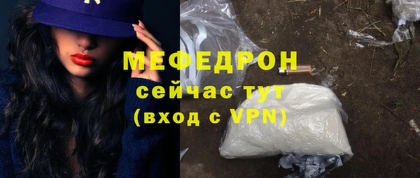 mix Балабаново