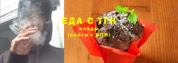 мескалин Баксан